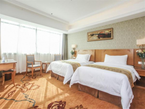 Vienna Hotel Fuzhou Linchuan Avenue